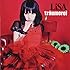 LiSA「traumerei(初回限定盤)」