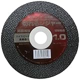 DIATECH 切れるンジャー 切断砥石 10枚入 105x1.0 TOISHI1051.010