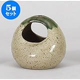 5個セット 卓上小物 おりべバッグ型剣山付一輪差 [10 x 9 x 9cm] 料亭 旅館 和食器 飲食店 業務用