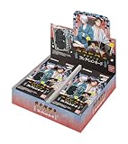 バンダイ (BANDAI) 映画「鬼太郎誕生 ゲゲゲの謎」コレクションカード(パック)(BOX)20パック入 対象年齢：15歳以上