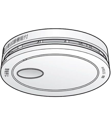 Amazon.co.jp: パナソニック(Panasonic) 特定小規模施設用自動火災報知