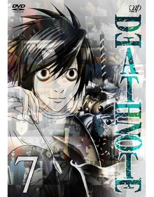 Amazon.co.jp: DEATH NOTE Vol.4 [DVD] : 宮野真守, 山口勝平, 中村