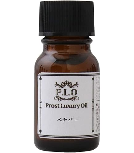 Amazon.co.jp: プラナロム ベチバー5ml : ドラッグストア