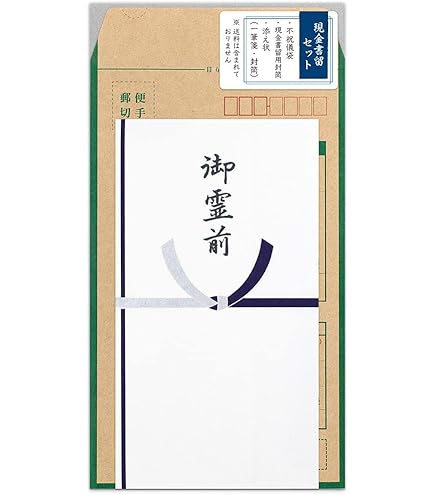 ゾロさん専用です 記念硬貨 現金書留発送 記念硬貨やメダルなどの金貨は現金書留で送ることができる