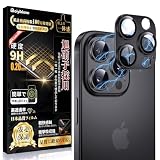 Boiyiklonn 16 Pro カメラ保護フィルム 16 Pro Max カメラ保護【日本旭硝子素材製/露出オーバー防止】16 pro レンズフィルム 航空用アルミ合金 高鮮明度 貼り付け簡単 防塵