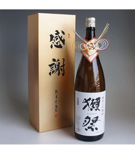 Amazon.co.jp: 獺祭 純米大吟醸 23 磨き二割三分 感謝のギフト箱 金蓋