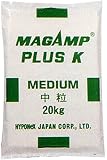 【300kg】マグァンプK 中粒 20kg×15袋 肥効期間【半年】 6-40-6-15+Fe配合 緩行性肥料 マグアンプK ハイポネックス HYPONeX