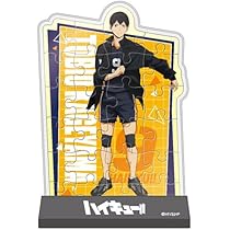 C*y様 ハイキュー‼︎ ハイキュー!!』「信じてるよ お前ら」うちわ – JUMP SHOPオンライン