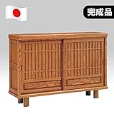 日本製 和風 幅150cm 高さ90cm ロータイプシューズボックス ナチュラル 完成品