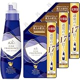 ファーファ 柔軟剤 ファイン フレグランス オム クリスタル ムスク の香り 本体 (600ml) +詰替 (840ml) 本体1個＋詰め替え3個 ＋おまけ付