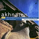 AKHNATEN