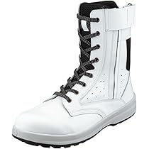 シモン静電気帯電防止靴 長編上靴 SS33HiFR シモン 安全靴 WS33 静電靴消防 長編上チャック付き 踏み抜き