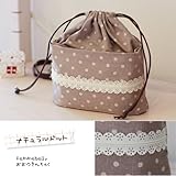 おむつとおしりふきを可愛く収納・持ち運び！！おむつ巾着　【日本製】　ファムベリー　おむつポーチ (ナチュラルドット)