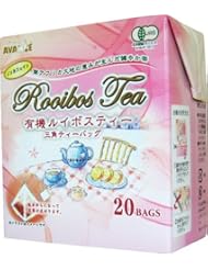 アバンス 有機ルイボスティー 三角ティーバッグ (2g&times;20P)