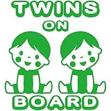 TREZ TWINS ON BOARD 双子 ツインズ BOY&BOY 男の子 男の子 男男 ステッカー 【BABY IN CAR】 (ライトグリーン)