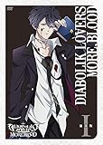�A�j���uDIABOLIK LOVERS MORE,BLOOD�v�ʏ��I