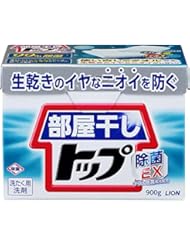 部屋干しトップ 洗濯洗剤 粉末 除菌EX 0.9kg