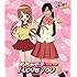 MM学園 合唱部「めちゃモテ I LOVE YOU」