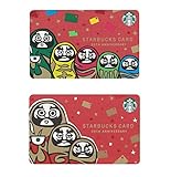 スタバカードだるま スターバックスカードだるま20th Anniversary Daruma + Daruma Revival 2点セット