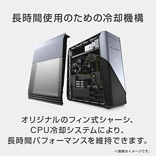 アイテムID:59441の画像4枚目