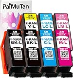 KAM(カメ) KAM-L-6色(BK/C/M/Y/LC/LM)+BK 合計7本セット 【カメ】 エプソン 互換インクカートリッジ 【全色大