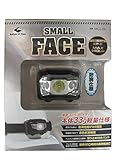 MacCho MCL-06 コンパクトLEDヘッドライト SMALL FACE
