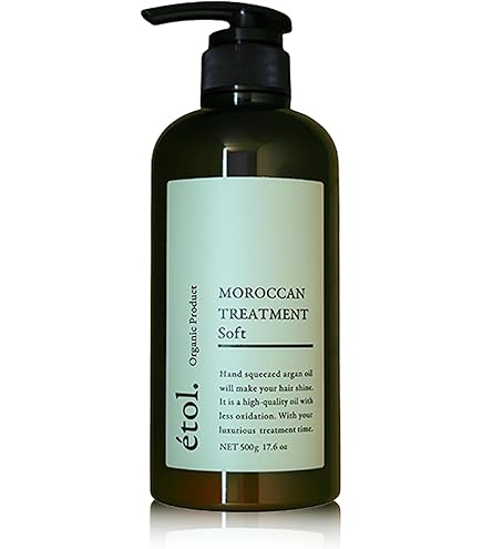 Amazon | エトルモロッカンシャンプー étol. MOROCCAN SAMPOO [うねる