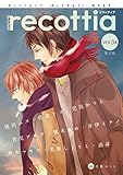 B's-LOVEY recottia Vol.34 (B's-LOVEY COMICS)