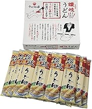 讃岐 うどん 200g×12袋