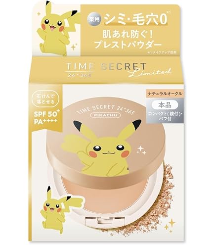 Amazon | AC by Angelcolor(エーシー バイ エンジェルカラー) AC