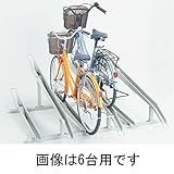 ダイケン　傾斜式サイクルスタンド　KS-C285A型（5台用）　280mmピッチ オータムグレー