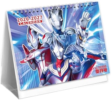 Amazon.co.jp 最新リリース: undefined の新着ランキングです。