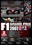 F1�O�����v�� 2007 VOL.2 Rd.6�`Rd.11