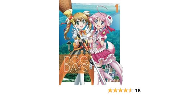Amazon Dog Days 1 完全生産限定版 Dvd アニメ