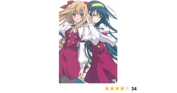 Amazon 神無月の巫女dvd Box アニメ