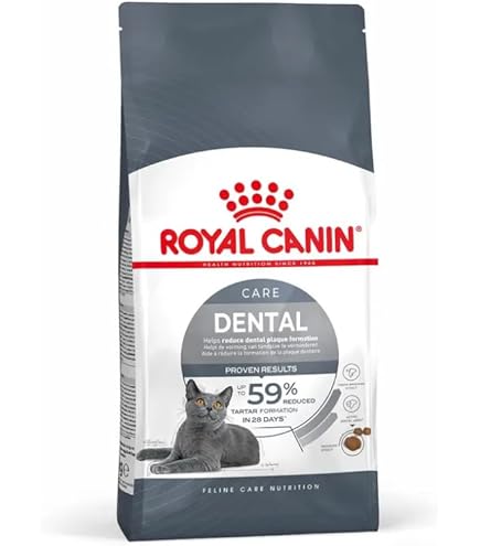 Amazon | ロイヤルカナン ヘアボールケア 2Kg | ロイヤルカナン