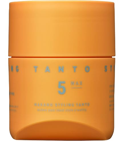 Amazon | 資生堂 ジェレイド デザインワックスNA 75g【3個セット