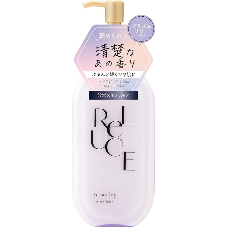 Amazon | リルーチェ プリズムリリー スキンミルクローション 300ml
