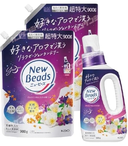 Amazon | ニュービーズ ジャスミン＆ムスクの香り 柔軟剤入り 洗濯用