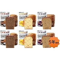 新食缶ベーカリー 缶入りソフトパン 備蓄食 長期保存5年間 しっとりやわらかな食感 6缶セット コーヒー・オレンジ・黒糖 各2缶