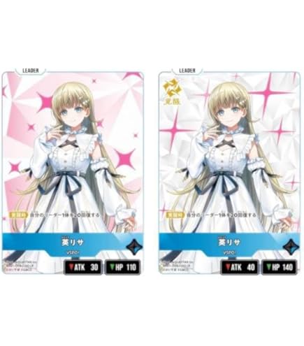 Amazon.co.jp: クロススターズ BP01-136/100 リンク・アサルト (SRP
