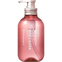 Amazon | エイトザタラソ ユー CBD＆ハイドレーション 美容液