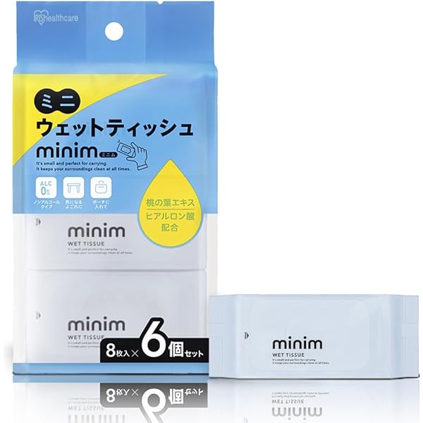 ぽけっとていしゆ ポケット・ウェットティッシュ - ホームセンターバロー公式