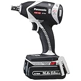 パナソニック(Panasonic) 充電インパクトレンチ 14.4Ｖ 5.0Ah EZ75A3LJ2F-H
