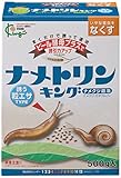 キング園芸 ナメトリキング 粒エサ 500g