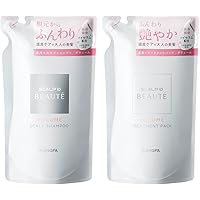 スカルプD ボーテ　ディグニティ ザ スカルプ　シャンプー&トリートメントセット Amazon | スカルプD ボーテ ディグニティ ザ スカルプシャンプー 女性