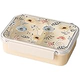 割れにくい 弁当箱 女性 1段 ランチボックス 約12×16cm 食洗機 電子レンジ対応 floraison イエロー 日本製