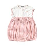 ホッペッタ Hoppetta 女の子ショートオール ピンク 80cm 58044