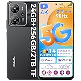 OSCAL Tiger13 5G スマホ Android 14 スマホ 本体 simフリー24GB+256GB+2TB拡張 6.67インチ