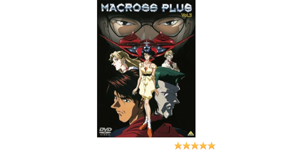 総合福袋 Dvd ブルーレイ Blu Ray 新品 ドラマ アニメ 映画 マクロスプラス Complete Blu Ray Box アンコールプレス版 邦画 Iamthandolwethu Com